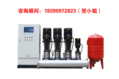 万盛区工厂家用无塔供水压力罐_环保设备栏目