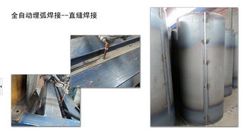 定压补水装置 定压补水装置选型 裕蓝田无塔供水 认证商家