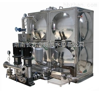 热销-南昌全自动无塔供水设备规格型号-湖南长方变频供水设备公司