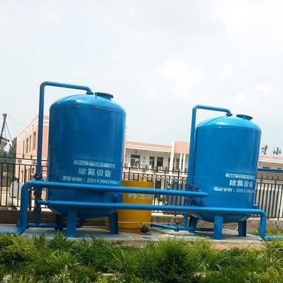 【望升ts-012c电解水机 TS-免安装电解水机 傻瓜型电解水机 健康水生成器 富氢水生成器】价格_厂家_图片 -