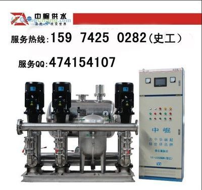 重庆歌乐山供水有限责任公司_世界工厂网全球企业库