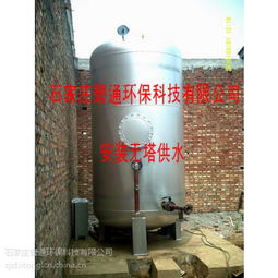 2吨无塔供水设备价格图片 中国供应商