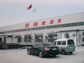 一呼百应公司频道