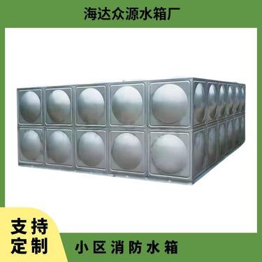 家用无塔供水多少钱一台