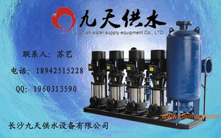 合肥无塔供水设备,节约资源丨减少污染,湘潭箱式无负压供水设备,合肥无塔供水设备,节约资源丨减少污染,湘潭箱式无负压供水设备生产厂家,合肥无塔供水设备,节约资源丨减少污染