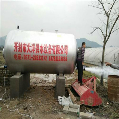 【大洋 无塔供水压力罐 开封压力罐厂 河南压力罐厂 5吨无塔供水压力罐厂 开封20吨无塔供水压力罐厂】价格_厂家_图片 -
