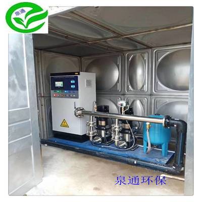 河北无负压供水设备泉通供水设备无塔供水设备无塔供水罐压力控制变频控制