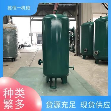 1吨压力罐多少钱一台