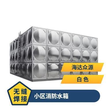 家用无塔供水多少钱一台
