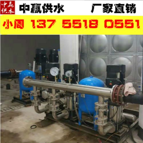 眉山无塔供水器品牌远程监控系统