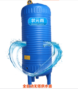 天龙无塔供水器-建材-