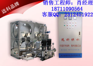 离石箱式无负压供水设备,离石无塔供水设备_环保_世界工厂网