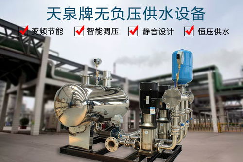 昌乐威派格箱式无负压供水设备型报价