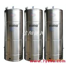 供应无塔供水 - 产品展示 - 信阳市平桥区宏源给水设备制造厂 - 企业库 - 准确全面的企业与产品信息门户