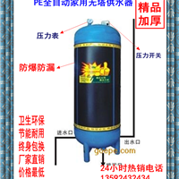 华中水暖五金品牌_华中水暖五金商家_华中水暖五金价格