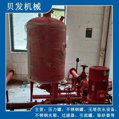 联系我们