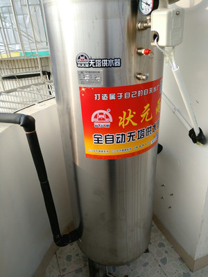 无塔供水器压力罐安装过程实拍记录