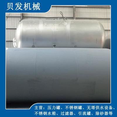 联系我们