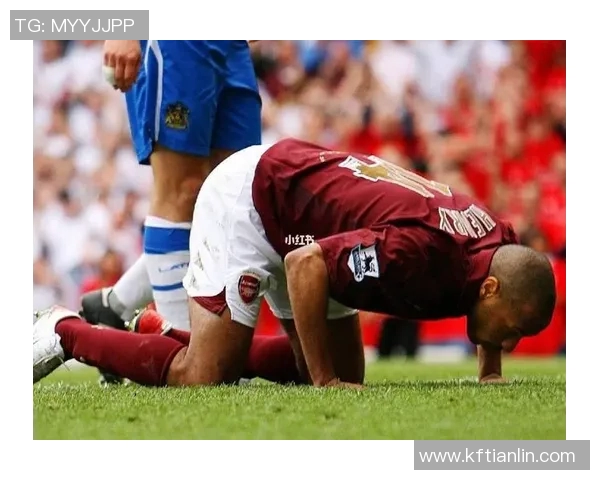 足球明星亨利怒斥对手背后的深层含义与解读分析