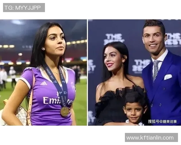 足球明星的女友竟是他的后妈这段关系引发热议与争议 足球明星的女友竟是他的后妈这段关系引发热议与争议