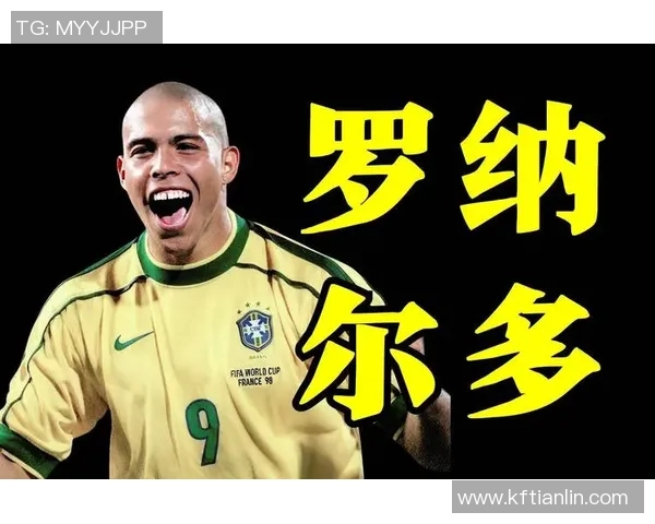 罗纳尔多每场比赛背后的心路历程与竞技精神的深刻探讨