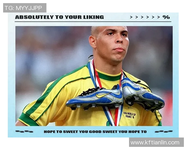 足球明星桑格亚提的传奇之路与辉煌成就揭秘