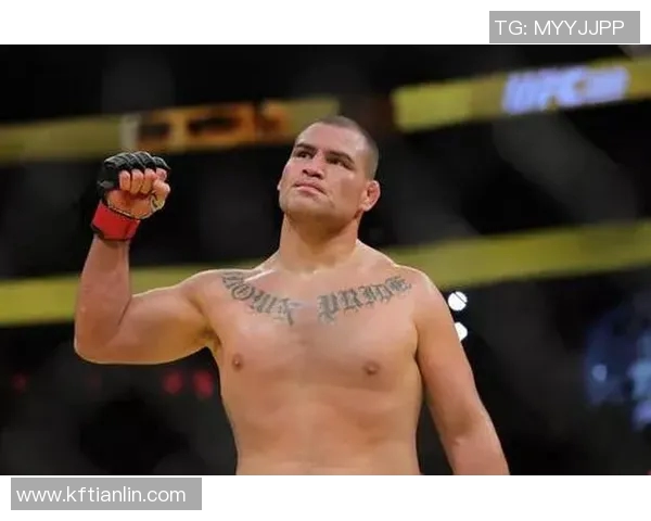 UFC凯恩与康勾巅峰对决谁将成为新一代格斗之王