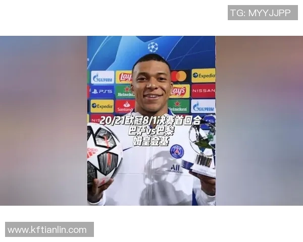 姆巴佩欧冠夜上演帽子戏法赛后言辞引发未来去向猜测 姆巴佩欧冠夜上演帽子戏法赛后言辞引发未来去向猜测