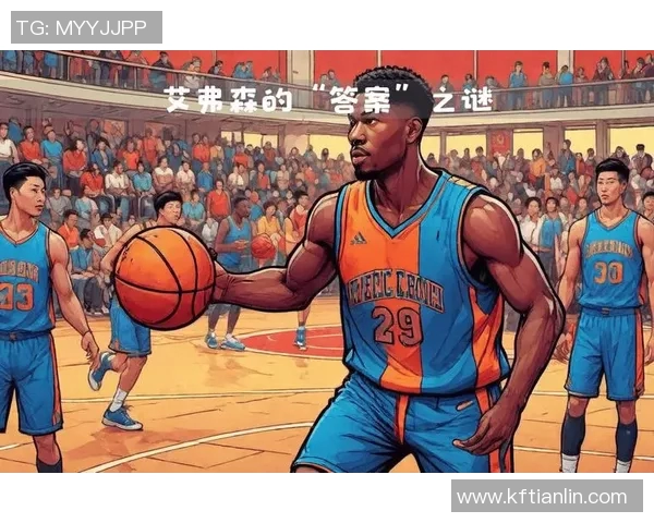 从街头到巅峰我的篮球之路与人生故事