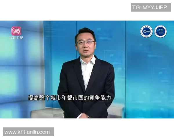 深圳体育健康频道助力全民健身提升生活质量与健康水平的全新探索